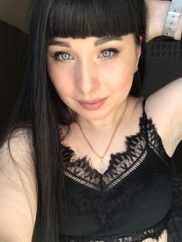 Изабелла