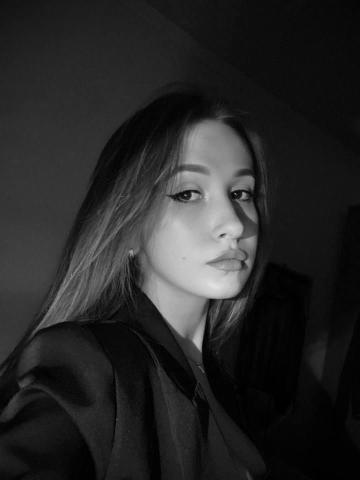 Альбина